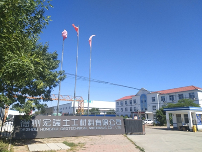 廠區展示
